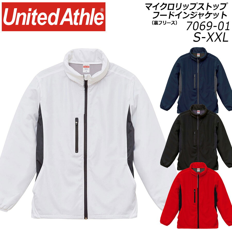 樂天商城 - キャブ ユナイテッドアスレ マイクロリップストップ フードイン ジャケット(裏フリース) United Athle 7069-01 S/M/L/XL/XXL