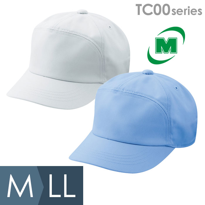 ミドリ安全 食品産業向け作業帽 キャップ SC01G グリーン フリー
