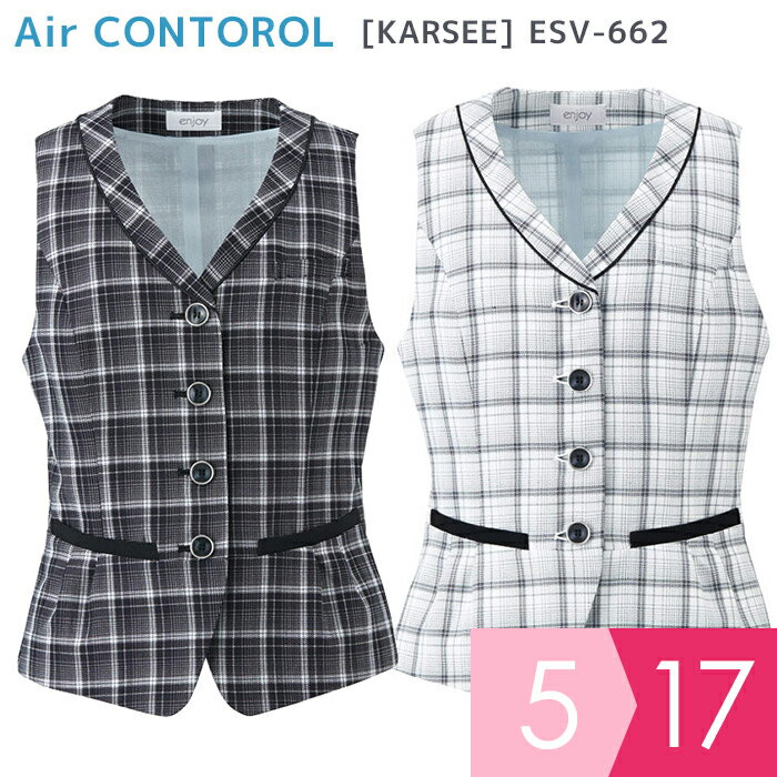 KARSEE  ե Air CONTROL Suits ٥ ESV-662 ֥åå ۥ磻ȥå 517