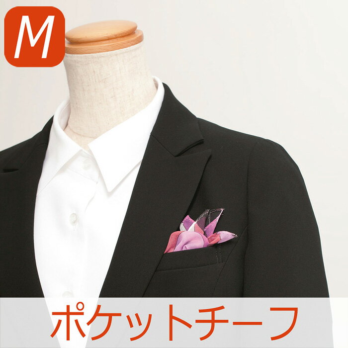 KARSEE カーシー オフィスウェア用 ミニスカーフ EAZ-540 3カラー フリーサイズ