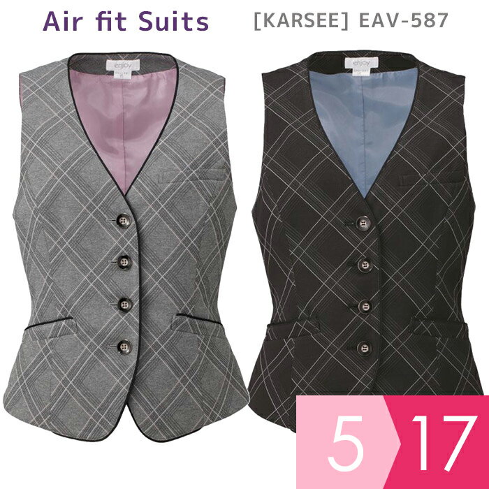 KARSEE  ե  Air fit Suits ٥ EAV-587 졼å ֥åå 517