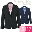 KARSEE カーシー オフィスウェア 女性用 Airswing Suits ジャケット EAJ-636 ネイビー ブラック 5~17号