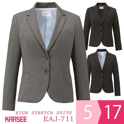 KARSEE カーシー オフィスウェア 女性用 HIGH STRETCH SUITS ジャケット EAJ-711 3カラー 5〜17号 KARSEE カーシー オフィスウェア 女性用 HIGH STRETCH SUITS ジャケット EAJ-711 3カラー 5〜17号
