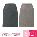 KARSEE カーシー オフィスウェア MELANGE HOUNDSTOOTH セミタイトスカート EAS-720 2カラー 5~21号