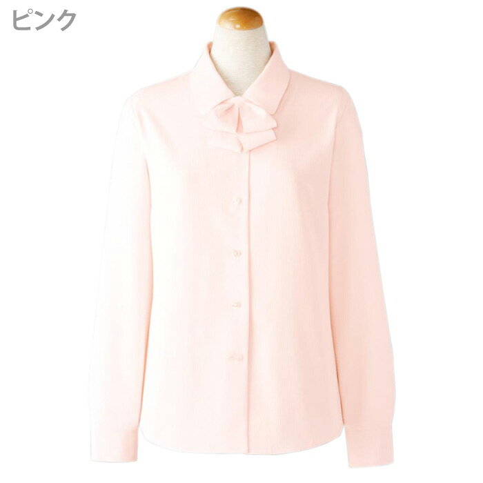 セロリー SELERY 事務服 長袖ブラウス リボン付 3667シリーズ 4カラー 21〜23