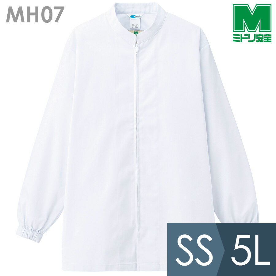 ߥɥ ʻȸ ǯ ˽ Ĺµ  MH07 ۥ磻 SS5L