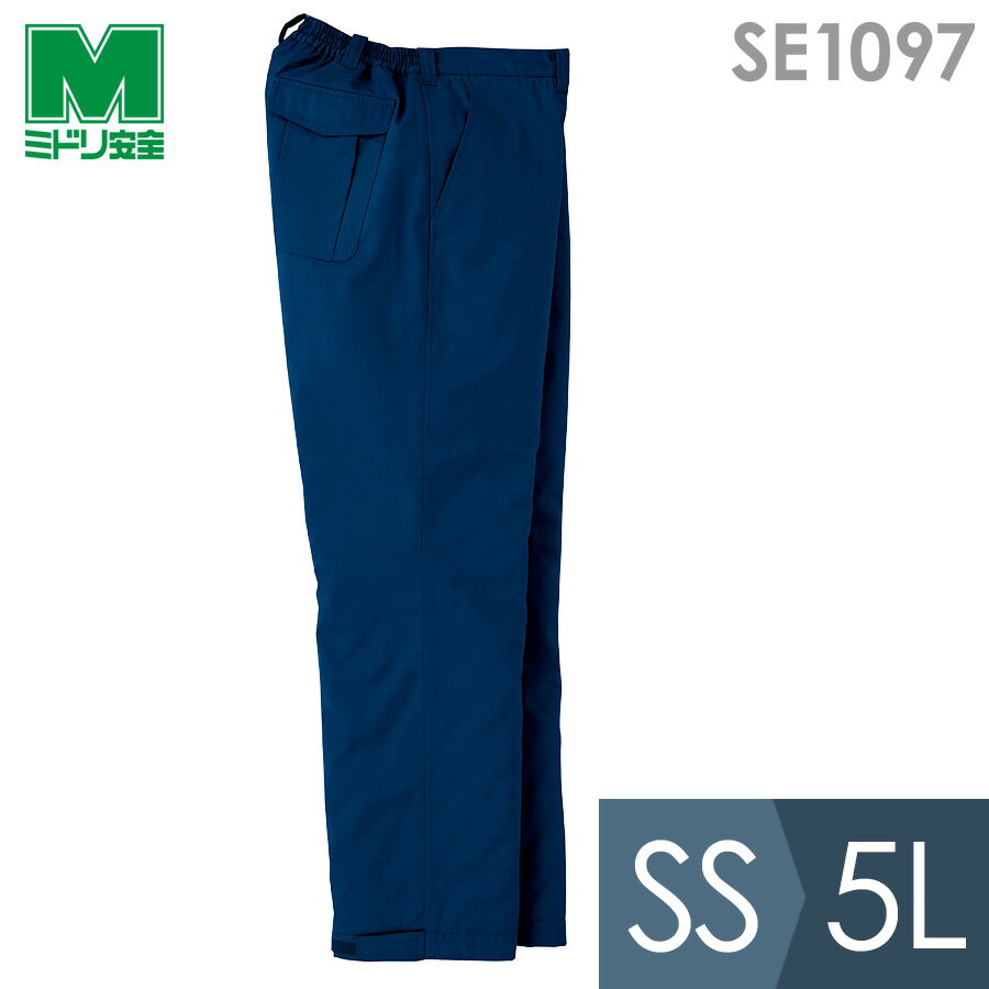 ߥɥ  ECɴå SE1097 ͥӡ SS5L