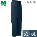 ミドリ安全 作業服 寒冷地仕様防寒スラックス M4007下 ネイビー SS〜5L