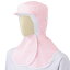 ミドリ安全 食品産業向け作業帽 フード (ツバ付・マスク掛け・マジックタイプ) SH17P ピンク フリー