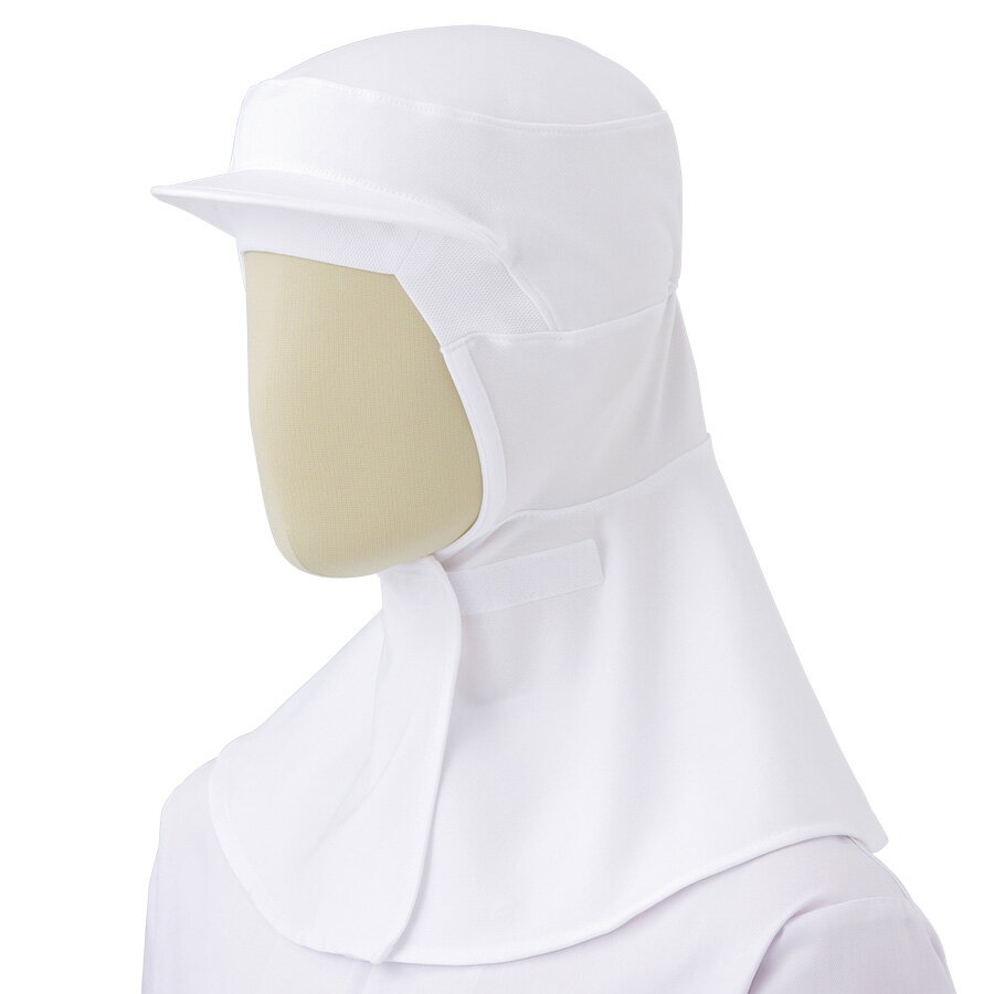 ミドリ安全 食品産業向け作業帽 フード (ツバ付) SH200W ホワイト M〜LL