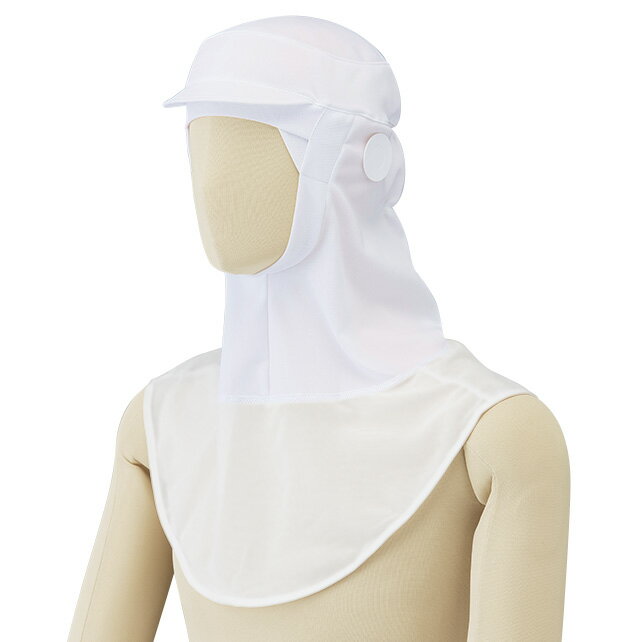 ミドリ安全 食品産業向け作業帽 フード (ツバ付) SH351W ホワイト S〜LL