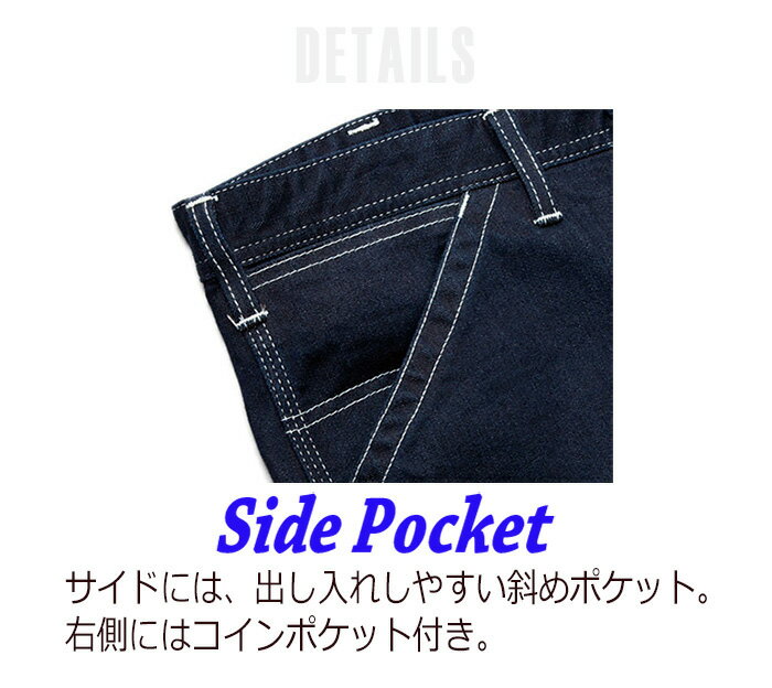 ボンマックス BONMAX/リー Lee 作業服 メンズ ペインターパンツ LWP66001-28 ブルー S〜XXL