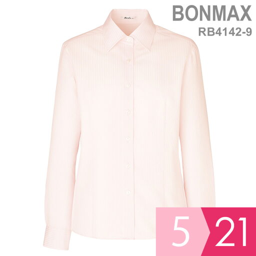 ボンマックス BONMAX 事務服 長袖ブラウス RB4142-9 ピンク 5〜21号 ボンマックス BONMAX 事務服 長袖ブラウス RB4142-9 ピンク 5〜21号