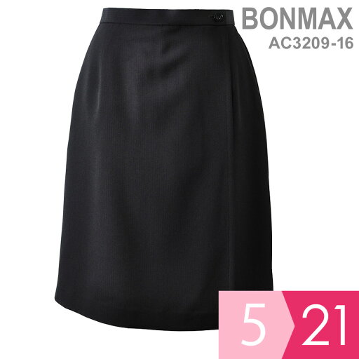 ボンマックス BONMAX 事務服 Excella キュロット AC3209-16 ブラック 5〜21号 ボンマックス BONMAX 事務服 Excella キュロット AC3209-16 ブラック 5〜21号