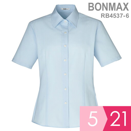 ボンマックス BONMAX 事務服 半袖ブラウス RB4537-6 ブルー 5〜21号 ボンマックス BONMAX 事務服 半袖ブラウス RB4537-6 ブルー 5〜21号