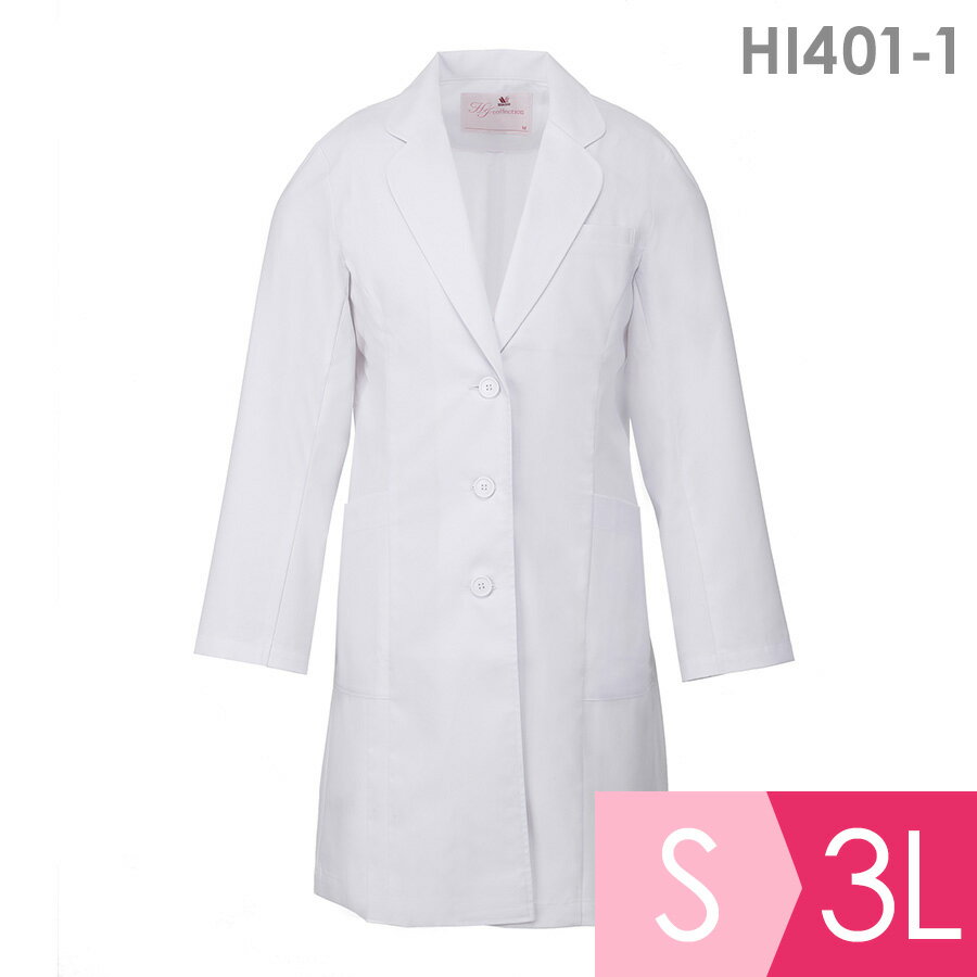 フォーク FOLK 医師看護師ユニフォーム レディース ドクターコート HI401-1 ホワイト S〜3L