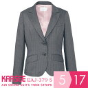 カーシー KARSEE 事務服 AIR SWING SUITS TWIN STRIPE ジャケット EAJ-379 5 グレーストライプ 5~17号