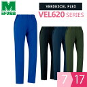 ミドリ安全 作業服 秋冬 ベルデクセルフレックス 女子ハイストレッチパンツ VEL620シリーズ 4カラー 7～17 楽腰ベルト対応（別売） 1