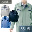 ミドリ安全 作業服 秋冬 男女ペアブルゾン G620シリーズ 裏綿 4カラー SS〜5L