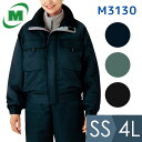 ミドリ安全 作業服 防寒服ブルゾン M3130シリーズ 3カラー SS～4L 1