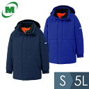 ミドリ安全 作業服 寒冷エリア防寒コート M4060シリーズ ブルー ネイビー S〜5L