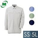 ミドリ安全 作業服 通年 男女ペア長袖シャツ GS2570シリーズ 4カラー SS～6L