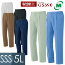 ミドリ安全 作業服 春夏 男女共用 スラックス GS690シリーズ 6カラー SSS〜5L