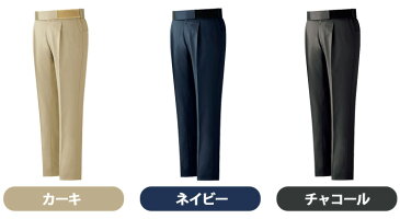 腰部保護 楽腰パンツ 【パンツ+ベルトセット】 [ストレッチ素材] ミドリ安全 [帯電防止作業服JIS適合品] 作業着 作業服 ユニフォーム ズボン 下衣 VERDEXCEL FLEX[ベルデクセルフレックス] VE500 春夏秋冬 仕事着