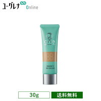 one パーフェクトBBクリーム(30g 約2ヶ月分) | BBクリーム スキンケア 化粧品 コスメ クリーム 美容液 化粧下地 日焼け止め SPF35PA++ ファンデーション コンシーラー アルコールフリー 保湿 うるおい 潤い くすみ シミ 乾燥 毛穴 ツヤ 角質 ハリ ヒアルロン酸 ユーグレナ