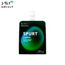 ユーグレナ SPURT【12個セット】清涼飲料水 ゼリー飲料 グレープフルーツ味 スポーツ飲料 スポーツドリンク 栄養補給 ミドリムシ 健康食品 GABA タンパク質 ミネラル ビタミン カルシウム 鉄 マグネシウム 男性 女性