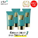 one エモリエントリッチクリーム (1個40g 約1ヶ月分) | 化粧水 乳液 クリーム 美容液 化粧下地 オールインワン ゲル 化粧品 保湿 スキンケア シワ 乾燥 ハリ ヒアルロン酸 エイジングケア オールインワンジェル