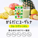 midorimushishop:10000442のサンプル画像2