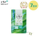 からだにユーグレナ グリーンタブレット乳酸菌 お試し用(7日分) | ユーグレナ サプリメント 緑汁 ミドリムシ タブレット サプリ 健康食品 健康飲料 栄養補...