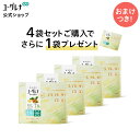 商品画像2