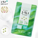 からだにユーグレナ グリーンタブレット 乳酸菌 120粒 | ユーグレナ サプリメント 緑汁 ミドリムシ タブレット サプリ 健康食品 健康飲料 栄養補助食品 ...