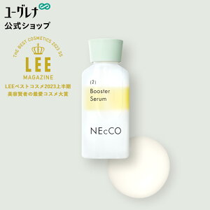 ネッコ　ブースターセラム 30mL ｜ ブースターセラム ブースター美容液 導入美容液 スキンケア 保湿 無添加 発酵成分