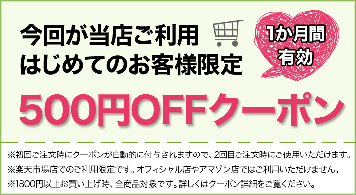 ふけ・かゆみを抑える　緑の森 ニューコンセプトシャンプー・ソープー3回分と選べるミニ石けん約1週間〜10日分【送料無料 シャンプー　アトピー　脂漏性皮膚炎　脂漏性湿疹　背中ニキビ　頭皮湿疹　ノンシリコン　石けんシャンプー　アミノ酸シャンプー　敏感肌　洗顔】