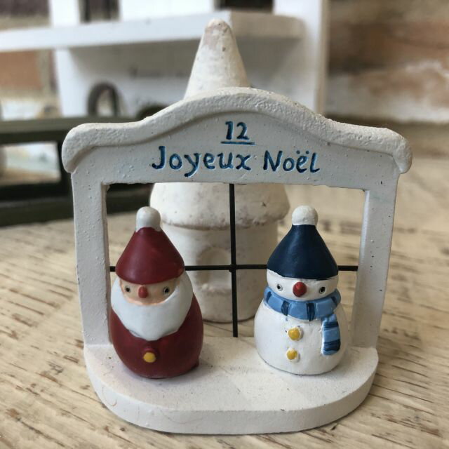 �֥��󥿤������ޤ����Υץ� �ۥ磻�� �Υ��� ��set��������ʤ�ι�������褦������ ���ꥹ�ޥ��ǥ����ץ졼�����󥿥������������Ρ��ޥ� ���ꥹ�ޥ����� �ڳڥ���_������