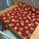「将棋の駒 しょうぎランチマット ランチクロス 給食ナフキン (45×45cm)」★ ハンドメイド【楽ギフ_包装】【メール便OK】決済確認後7日以内に発送予定★(3)