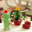 「ストライプキャンディーのかえる君&ヒイラギブーツ&クリスマスツリー」【楽ギフ_包装】