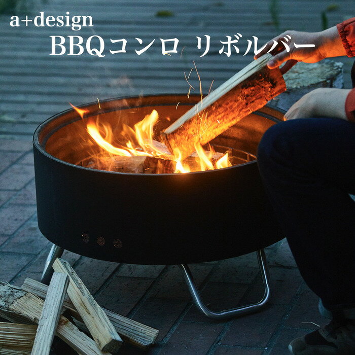 С٥塼  ܥС a+design  BBQ ʲ ƥ쥹  ʲ ȥɥ 쥸㡼  ץ饹