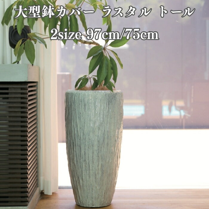楽天市場】kontonの通販