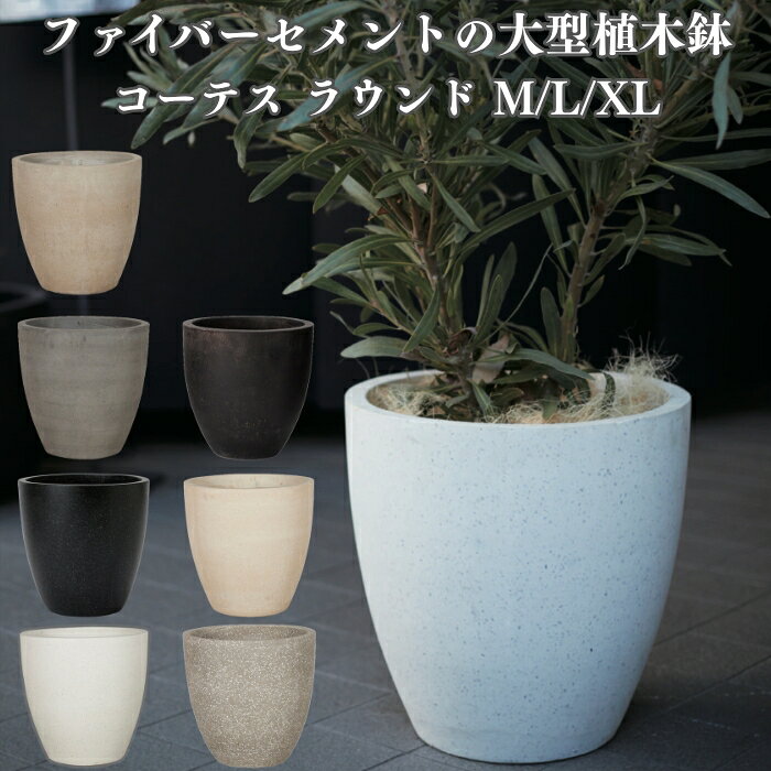 【新品】大型軽量植木鉢 おしゃれシンプルモダン 高級感　ホワイト　多面体 楽天市場】植木鉢 20号（カラーホワイト）（花・ガーデン・DIY）の通販
