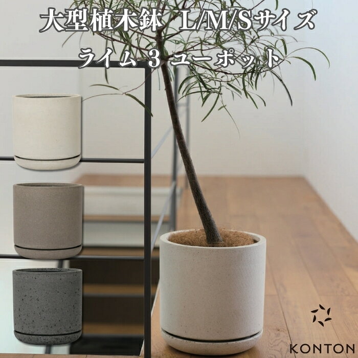 楽天市場】ファイバー セメント 8号の通販