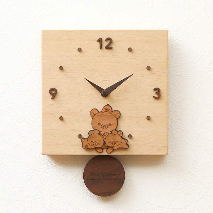 壁掛け時計 木製 リラックマ くつろぎ キャラクター 置き時計 おしゃれ かわいい 木 アナログ インテリア リビング 日本製 プレゼント ギフト 寝室 子供部屋 天然木 無垢材 非電波