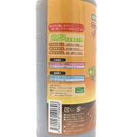 カナディアンフルボ鉄プラスマルチミネラル植物成長促進活力剤液剤液肥