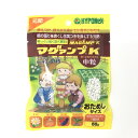 ハイポネックス マグァンプK 中粒 肥料 50g プランター1個分 観葉植物 追肥 元肥 お花の苗 クラピア K7 K5 K3にも使える グランドカバー 芝生 野菜 袋 ガーデニング 効果が1年間続く