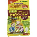 ハイポネックス マグァンプK 中粒 肥料 1.1kg 観葉植物 追肥 元肥 お花の苗 クラピア K7 K5 K3にも使える グランドカバー 芝生 野菜 袋 ガー...