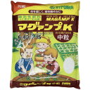 ハイポネックス マグァンプK 中粒 肥料 2.5kg 観葉植物 追肥 元肥 お花の苗 クラピア K7 K5 K3にも使える グランドカバー 芝生 野菜 袋 ガーデニング 効果が1年間続く