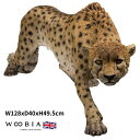 置物 歩くチーター 特大 高さ49.5cm woobia ウービア 大きい かわいい おしゃれ ガーデン インテリア オブジェ 巨大 可愛い プレゼント 北欧 ...